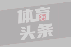 巴拉特班加罗尔